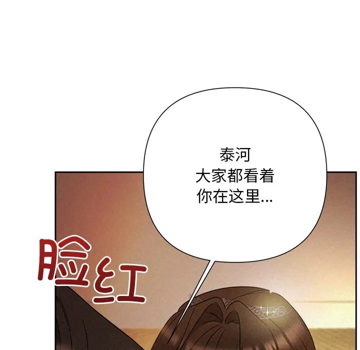 第52話