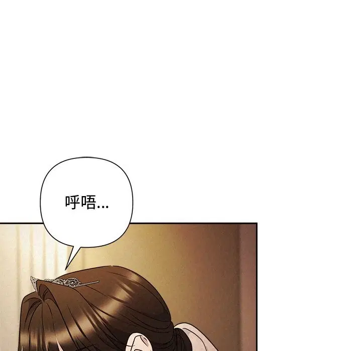 第52話