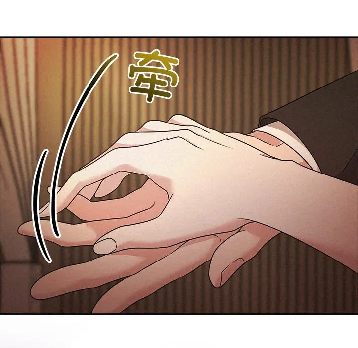 第52話