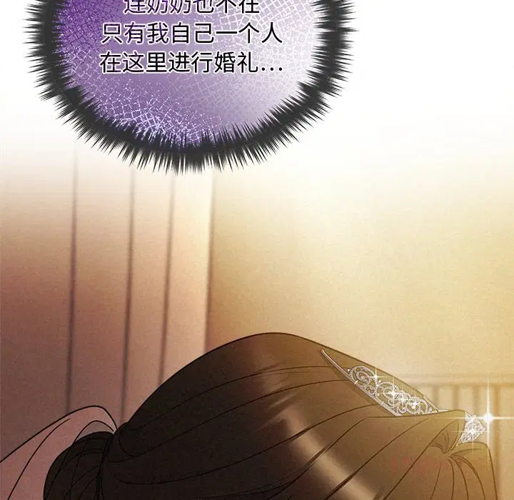 第52話