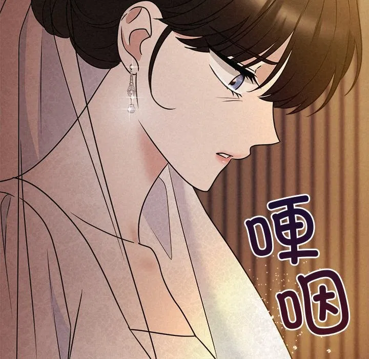 第52話