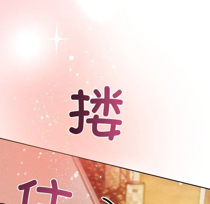 第52話
