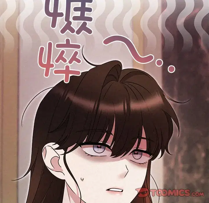 第53話