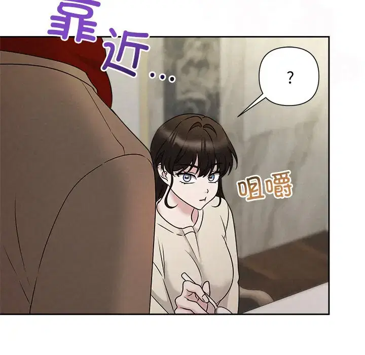第53話