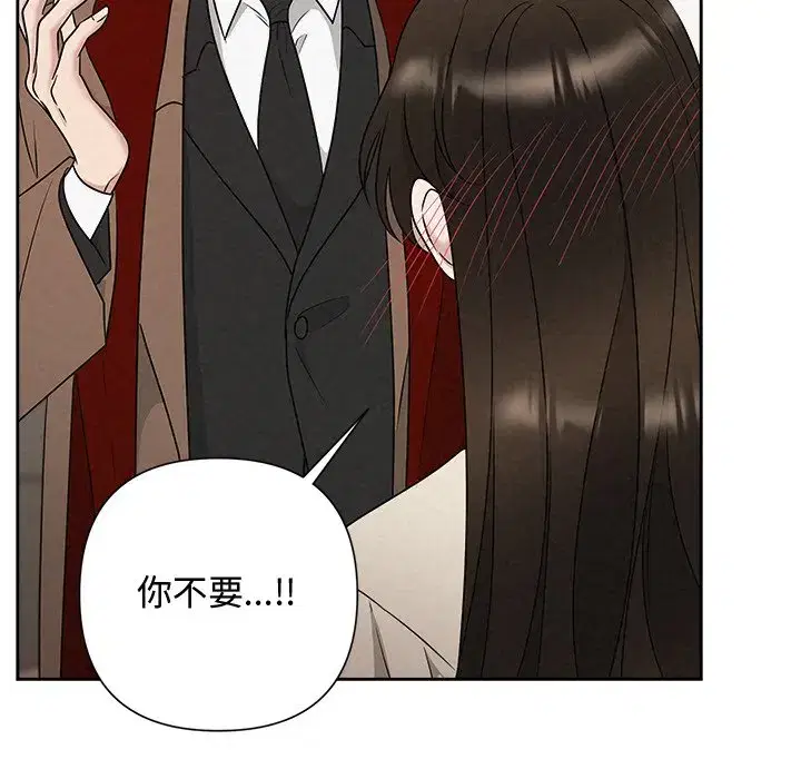 第53話
