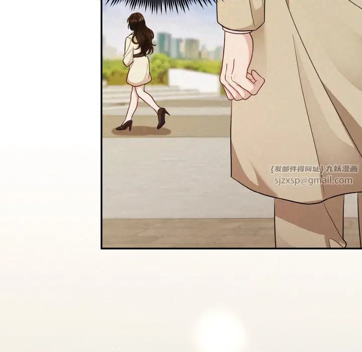 第54話