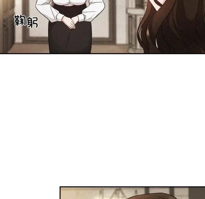 第54話