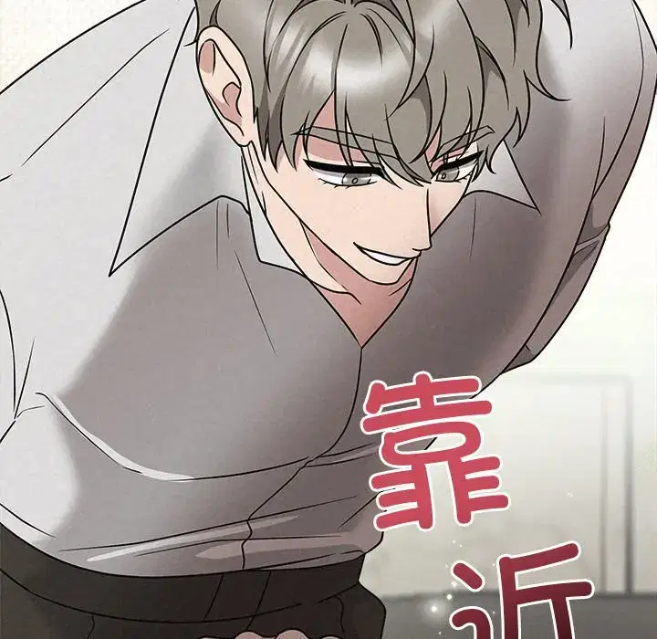 第54話