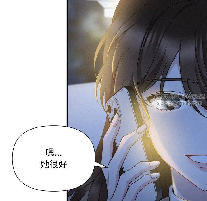 第55話
