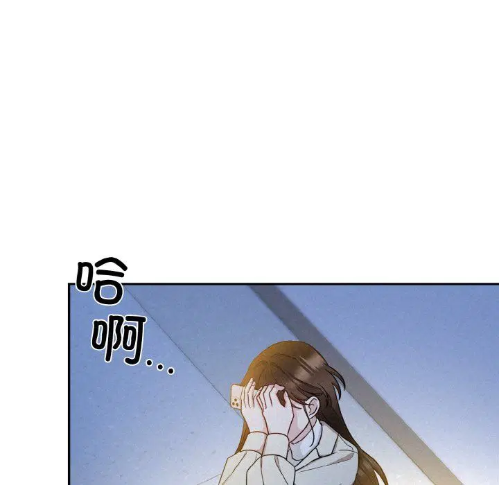 第55話