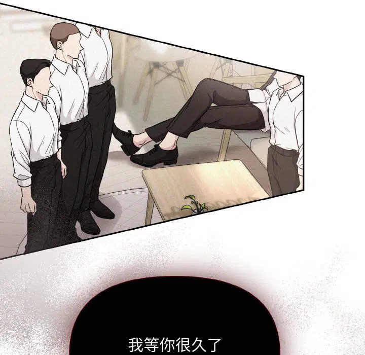 第55話