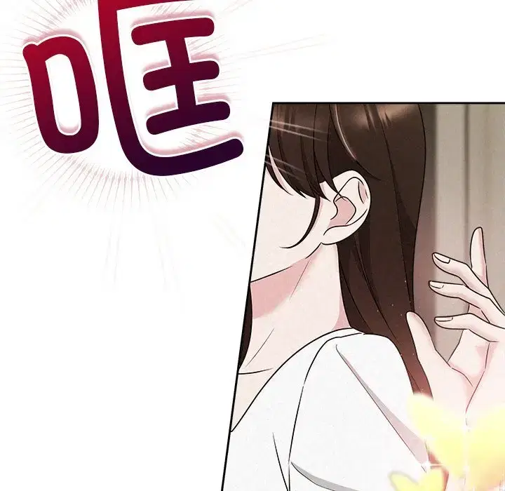 第56話