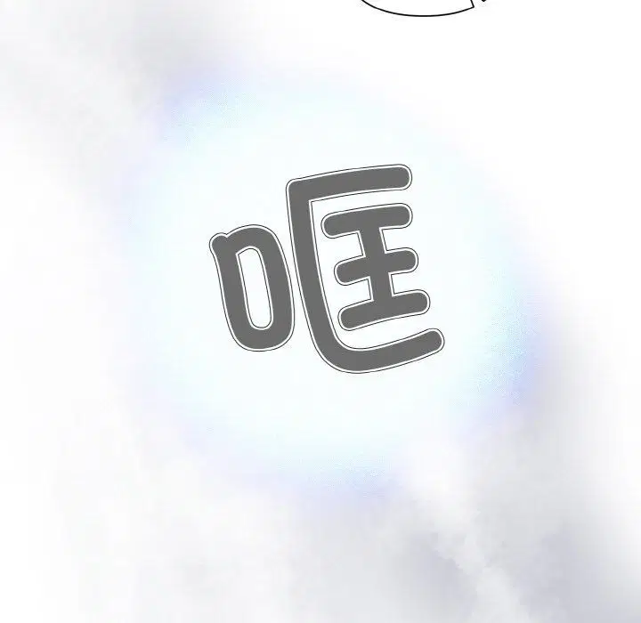第56話