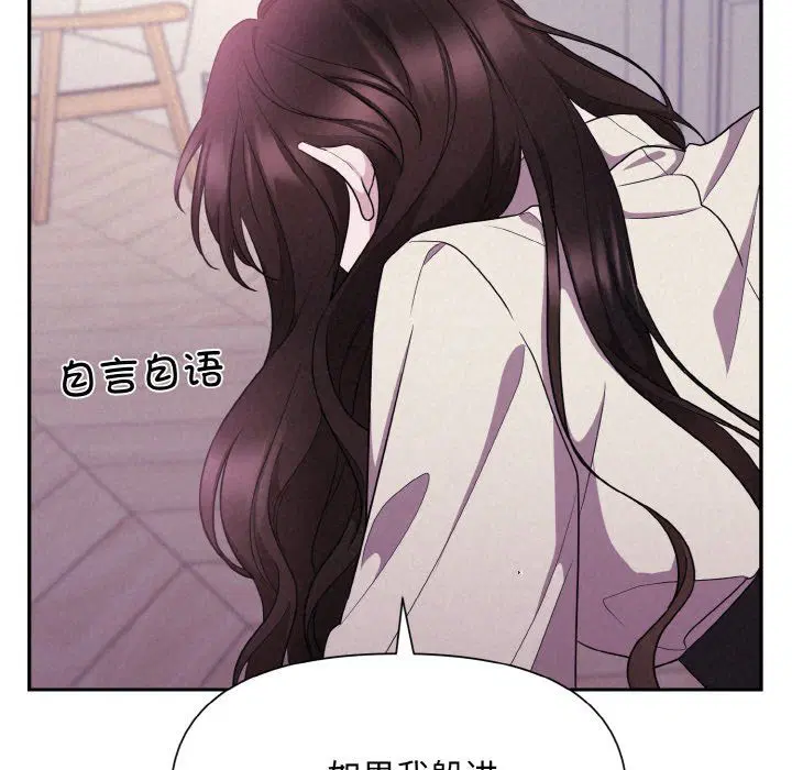 第56話