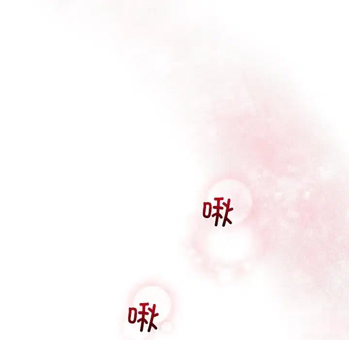 第56話