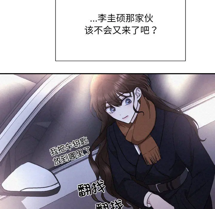 第56話