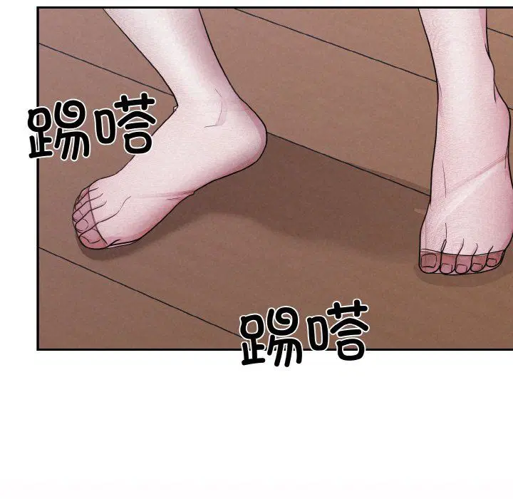 第56話