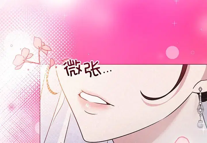 第56話