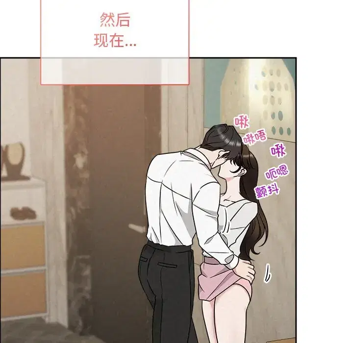 第56話