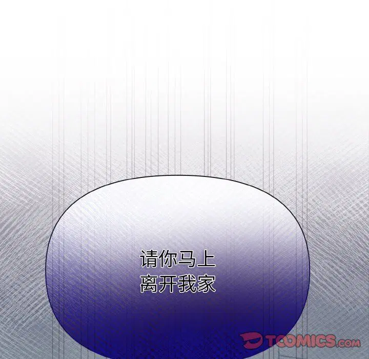 第56話
