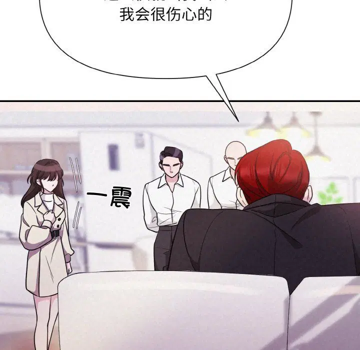 第56話