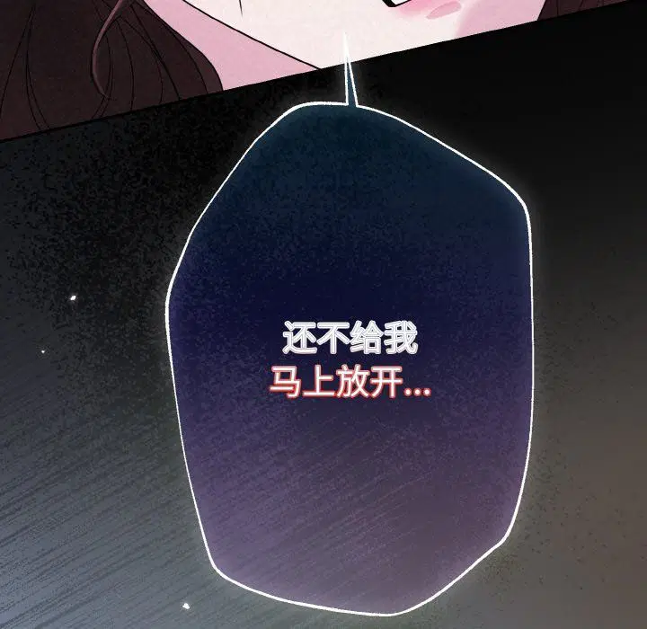 第56話