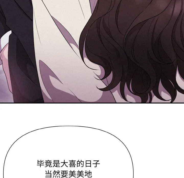 第56話