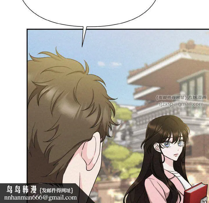 第57話