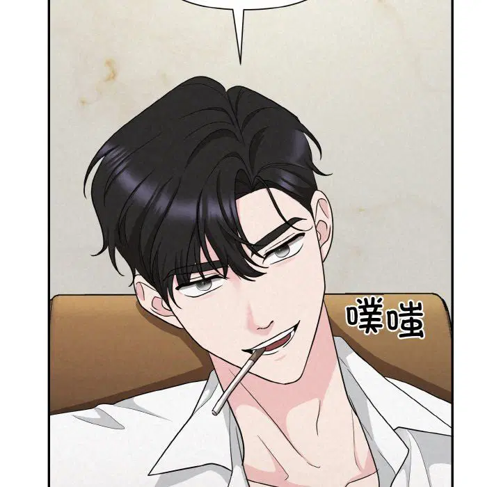 第57話