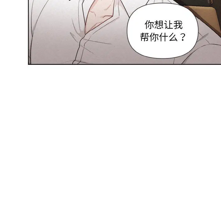 第57話
