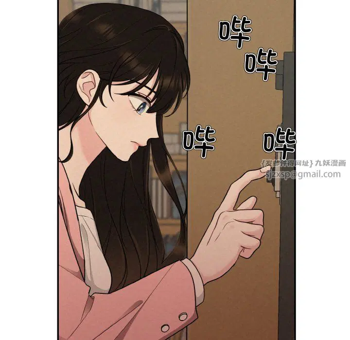 第57話