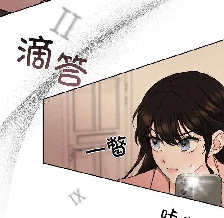 第57話