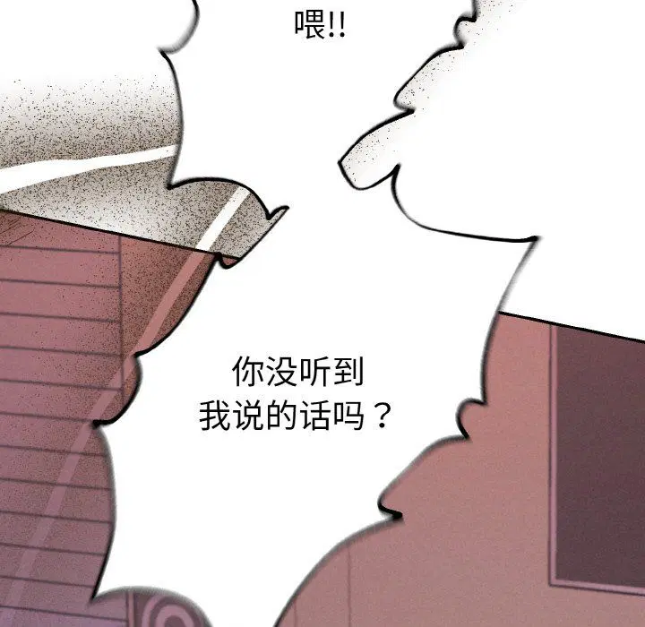 第57話