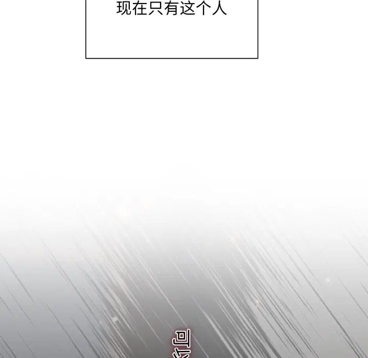 第58話