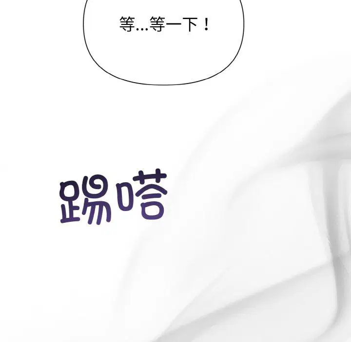 第58話