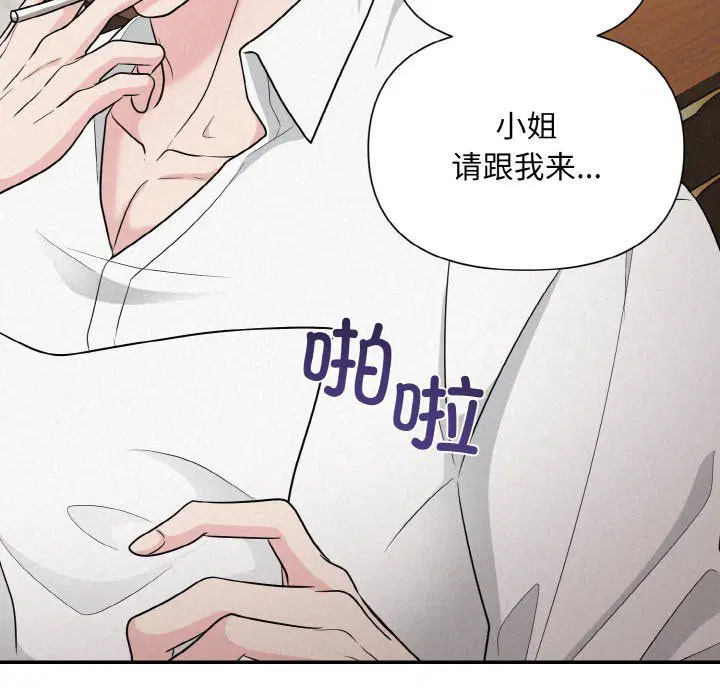 第58話