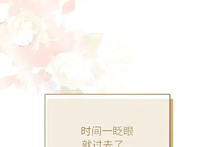 第58話
