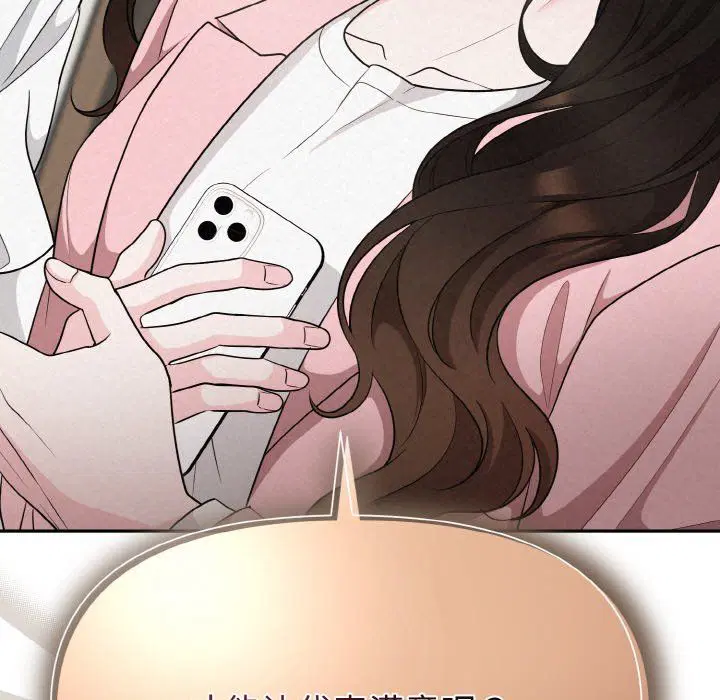 第58話