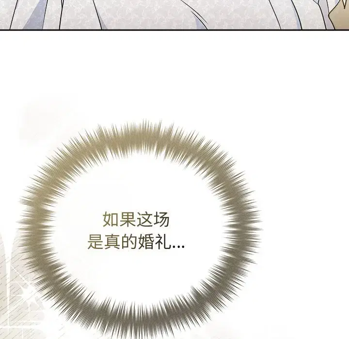 第58話