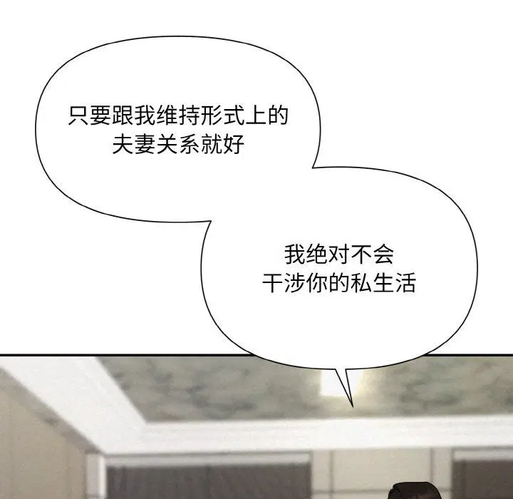 第58話