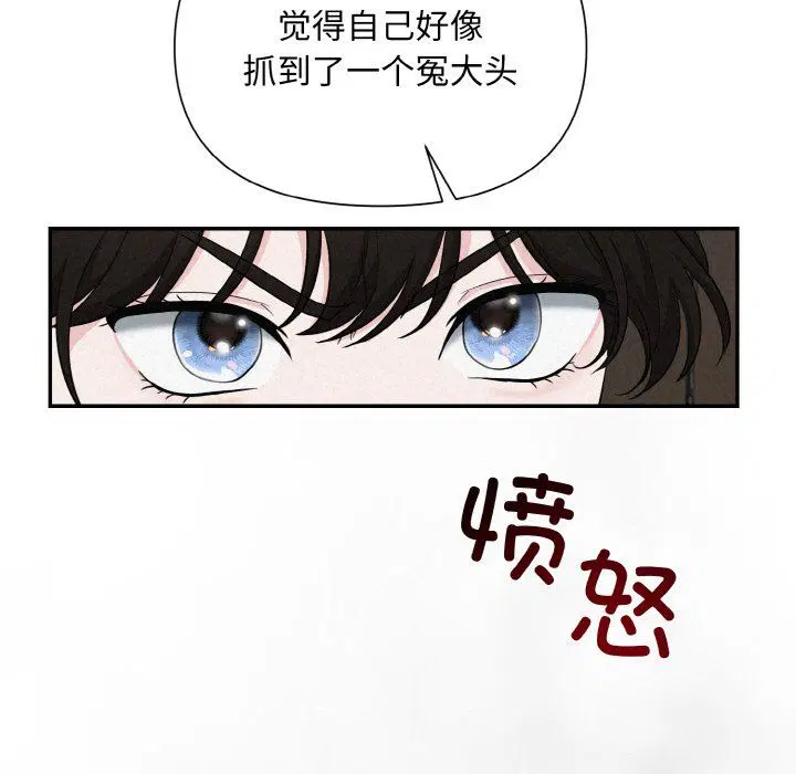第58話