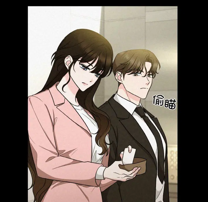 第59話
