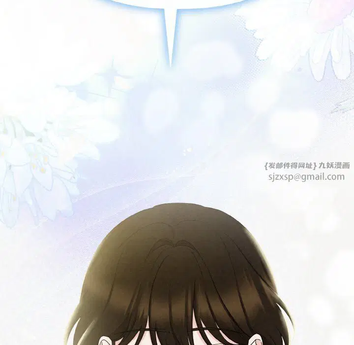第59話
