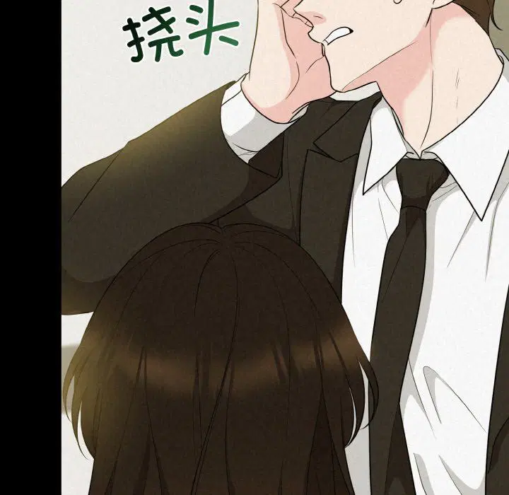 第59話