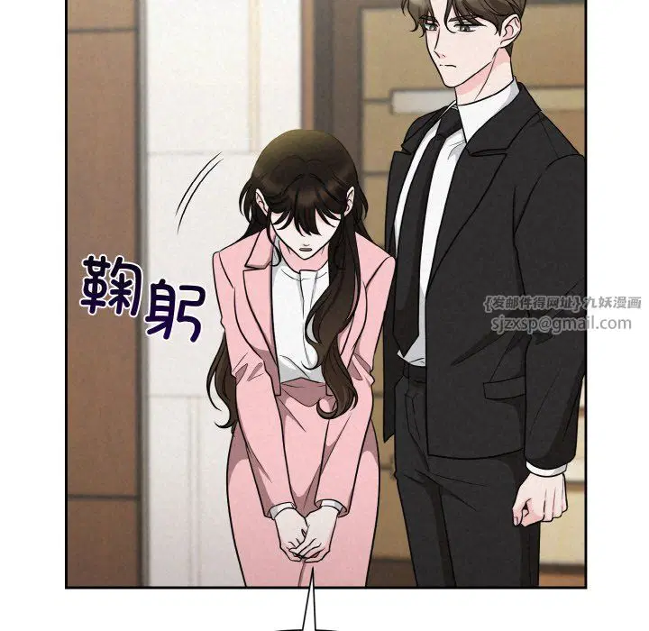 第59話