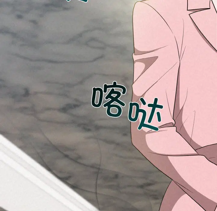 第59話