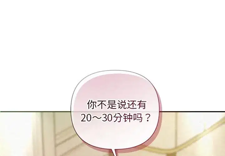 第60話