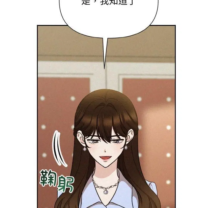 第60話