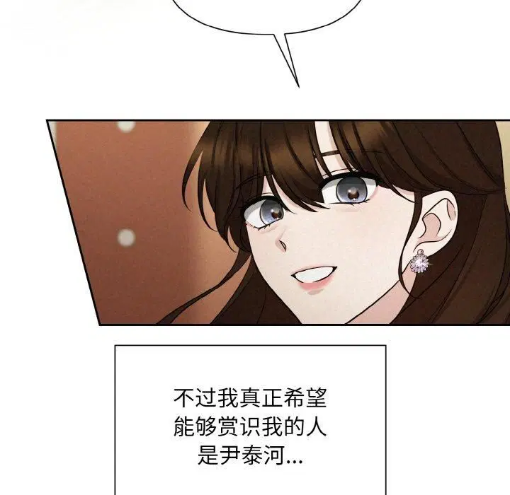 第60話