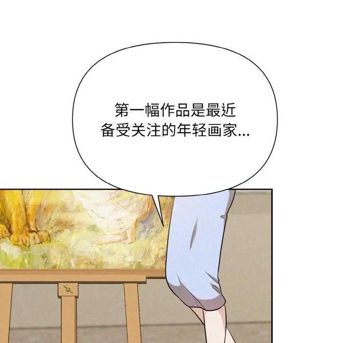 第60話